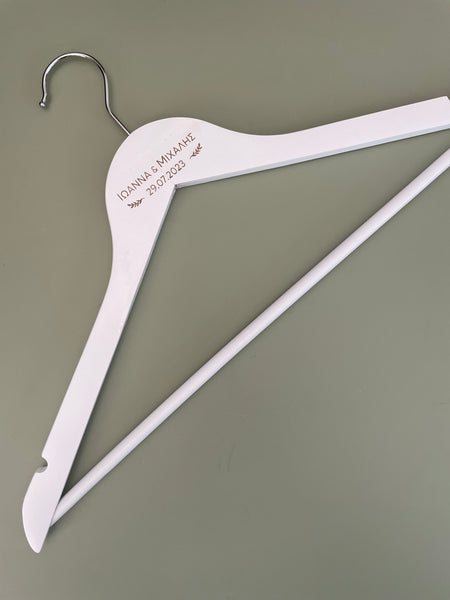 Κρεμάστρα με χάραξη (προσωποποιημένη)